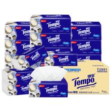 得宝 Tempo 一博同款 抽纸 4层100抽18包44.9元