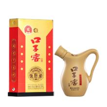一虾一世界 三去开背海鲈鱼/河鲈鱼 450-500g/条（大号）16.12元