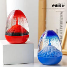 火山 喷发沙漏油漏计时器摆件券后10.9元