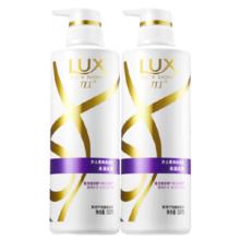 力士 玻尿酸洗发水 500gx2+200g50.92元