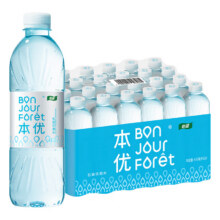 plus会员：怡宝本优天然包装饮用水555ml*24瓶*7件119.58元（合17.08元/件）