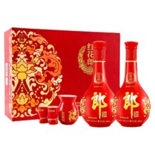 百亿补贴:郎酒 红花郎十 53度酱香型高档白酒 500ml*2瓶礼盒装418.5元