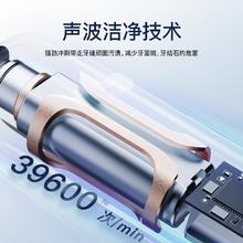 舒客 电动牙刷成人自动软毛声波充电学生情侣套装礼物T3生日旅行券后53.12元