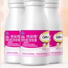 钙尔奇 钙维生素D软胶囊90g*3瓶99元（需领券）