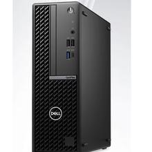国家补贴：戴尔 OptiPlex7020SFF 商务办公台式机 小型电脑主机(i3-12100 8G 512G)2079.2元
