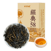 预售！凤宁号红茶经典58特级凤庆滇红茶云南滇红金针茶2025新茶口粮茶叶自己喝 单盒装380g54元（需领券）
