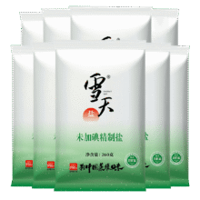 雪天精制盐260g*9【未加碘】 食用盐23.77元（需领券、合7.92一件）