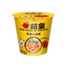 微信小程序:  统一 茄皇方便面  茄皇鸡蛋3桶+茄皇牛肉3桶17.75元包邮