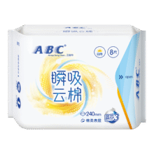 ABC卫生巾柔软亲肤透气不闷热大姨妈巾M巾 绵柔日用卫生巾240ml*8片38元（合3.8元/件）