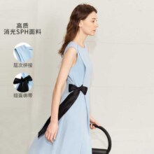 AMII 【法式浪漫】夏优雅通勤撞色绑带无袖连衣裙子女法式小黑裙162元