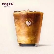 饿了么 咖世家 拿铁中杯 480ml 饿了么兑换券13.97元