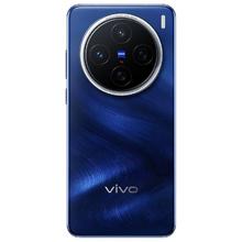 vivo X200 （无需国补，全国可用） 5G手机 12GB+256GB 辰夜黑2591.65元