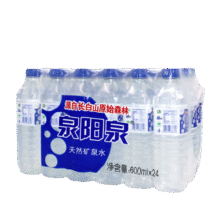 泉阳泉（QUANYANGQUAN）长白山天然矿泉水 饮用水 泉阳泉600ml*24瓶/箱 新老包装随机发货41.9元 (券后省20)