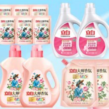 立白 大师香氛洗衣液7.6斤*2件55.8元（合27.9元/件）