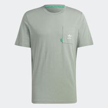adidas 阿迪达斯 官方三叶草 男夏基础款运动上衣 圆领短袖T恤HR2955 银灰绿 A/S99元