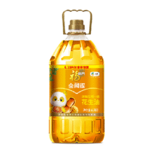 福临门浓香压榨花生油6.38L?桶89.91元