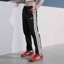 adidas 阿迪达斯 运动生活男女通用运动长裤P0323-2025A券后125.1元
