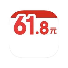 18日10点抢61.8元外卖补贴！！促销活动：京东外卖 超级外卖日 10点抢61.8元外卖补贴10点抢61.8元外卖补贴