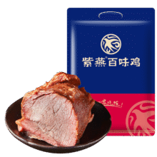 紫燕百味鸡 燕小二酱卤牛肉 150g/袋84.9元（合16.98元/件）