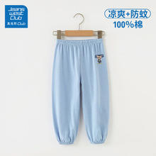 真维斯 100%棉男女童短袖+运动裤+背心 （31款任选3件）10.9元（需买3件，需用券）