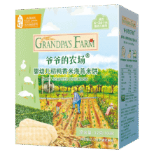 爷爷的农场宝宝零食米饼 婴幼儿宝宝磨牙饼干 不添加盐白砂糖香精儿童米饼 【婴标米饼】海苔味32g一件14.05元
