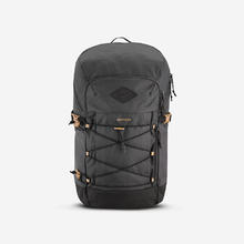 迪卡侬 DECATHLON 户外双肩包 20L152.91元