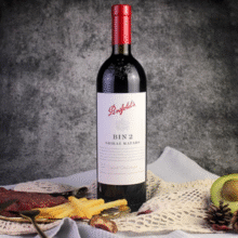 澳洲进口！Penfolds 奔富 BIN2 设拉子玛塔罗红葡萄酒 750mL￥134.10