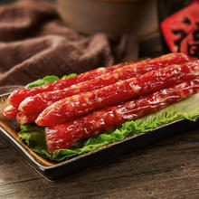 皇上皇 特级二八腊肠 200g31.9元