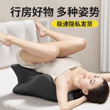 拉夏贝尔 床头靠垫 深灰色券后88.99元