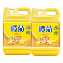 榄菊 生姜洗洁精家庭装大桶商用1.18kg*2瓶14.99元+124淘金币（需领券）包邮