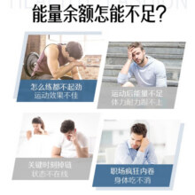 swisse斯维诗男士复合维生素多种C维生素b提高代谢增强免疫力维生素vc锌 复合维生素120片/瓶【52种营养元素】189元
