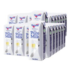 88VIP：纽仕兰 4.0g蛋白质 全脂纯牛奶 250ml*24盒*2箱89.78元包邮（117.78元+返28元猫超卡）