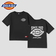 Dickies 儿童纯棉短袖（任选2件）