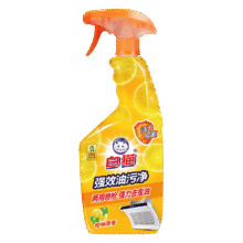 20点:白猫 厨房强效油污净500g4.98元（需领券）