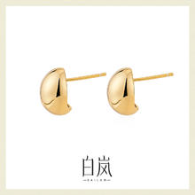 白岚小银豆925银耳钉女百搭时尚耳环简约小众设计耳饰ED2781199元