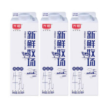 光明新鲜牧场鲜牛奶屋顶包装优质生牛乳3.4g蛋白质低温鲜奶 新鲜牧场950ml*3盒19.8元 (券后省4)