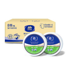 维达 大卷纸 3层744g8卷113元