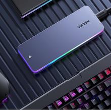 绿联 M.2 NVMe/SATA 双协议固态硬盘盒 20Gbps125.1元（包邮）
