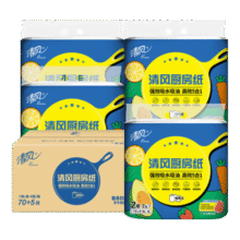 京东小程序下单、京东PLUS:清风【李昀锐同款】厨房卷纸75节*8卷  一次性吸油纸 厨房用纸 整箱21.41元（需领券）
