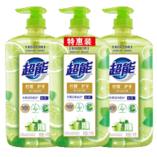 plus：超能 离子去油洗洁精柠檬护手1kg*3套装