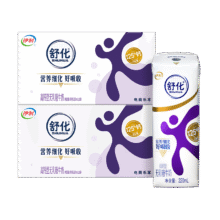京东百亿补贴，PLUS会员:伊利 舒化 无乳糖牛奶 高钙型220ml*24盒*2箱91.7元（合45.85元/箱）
