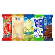 伊利 冰淇淋伊利牧场甄稀系列 30支49.62元+4.29元淘金币（需领券，需88vip2元专属红包）