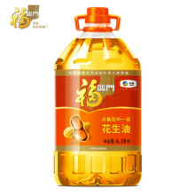 福临门 浓香压榨一级 花生油6.18L79.9元
