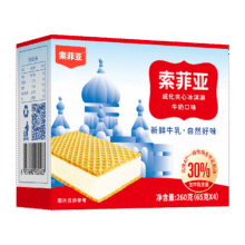 PLUS会员：索菲亚 冰淇淋 威化系列牛奶口味雪糕 65g*4支*7件113.92元（需领券，合16.27元/件）
