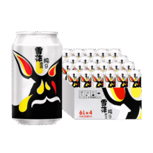 雪花啤酒 纯9黄啤 罐装啤酒 330ml 24瓶33.9元