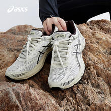 ASICS 亚瑟士 GEL-FLUX 4 1012A523 女款跑鞋288.56元