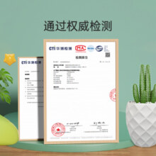 铭塔儿童实木升降画板双面小黑白板支架式画架涂鸦磁性生日六一节礼物119元 (券后省10)