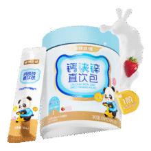 百亿补贴：诺特兰德钙铁锌直饮包【官方正品】液体钙宝宝儿童学生青少年营养包 【6罐巩固装】263.8元