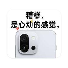 一加13T系列直降25﹪！！！促销活动：京东商城 一加13T系列 首度直降25﹪首度直降25﹪