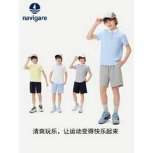 Navigare 意大利小帆船 2025夏季新款男童防晒速干短袖POLO衫新低59元包邮（T恤同价）